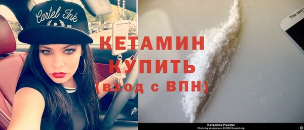 бутик Алексин