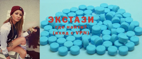 бутик Алексин