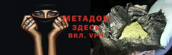 синтетический гашиш Алзамай