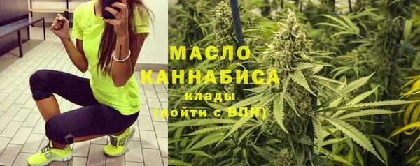 бутик Алексин