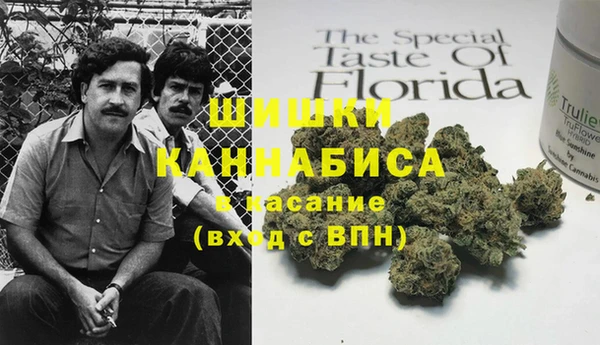 COCAINE Алексеевка