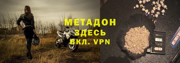 синтетический гашиш Алзамай