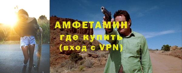 COCAINE Алексеевка