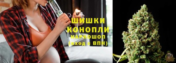COCAINE Алексеевка
